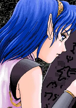 エリル