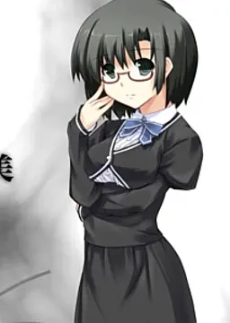 伊佐矢 那美
