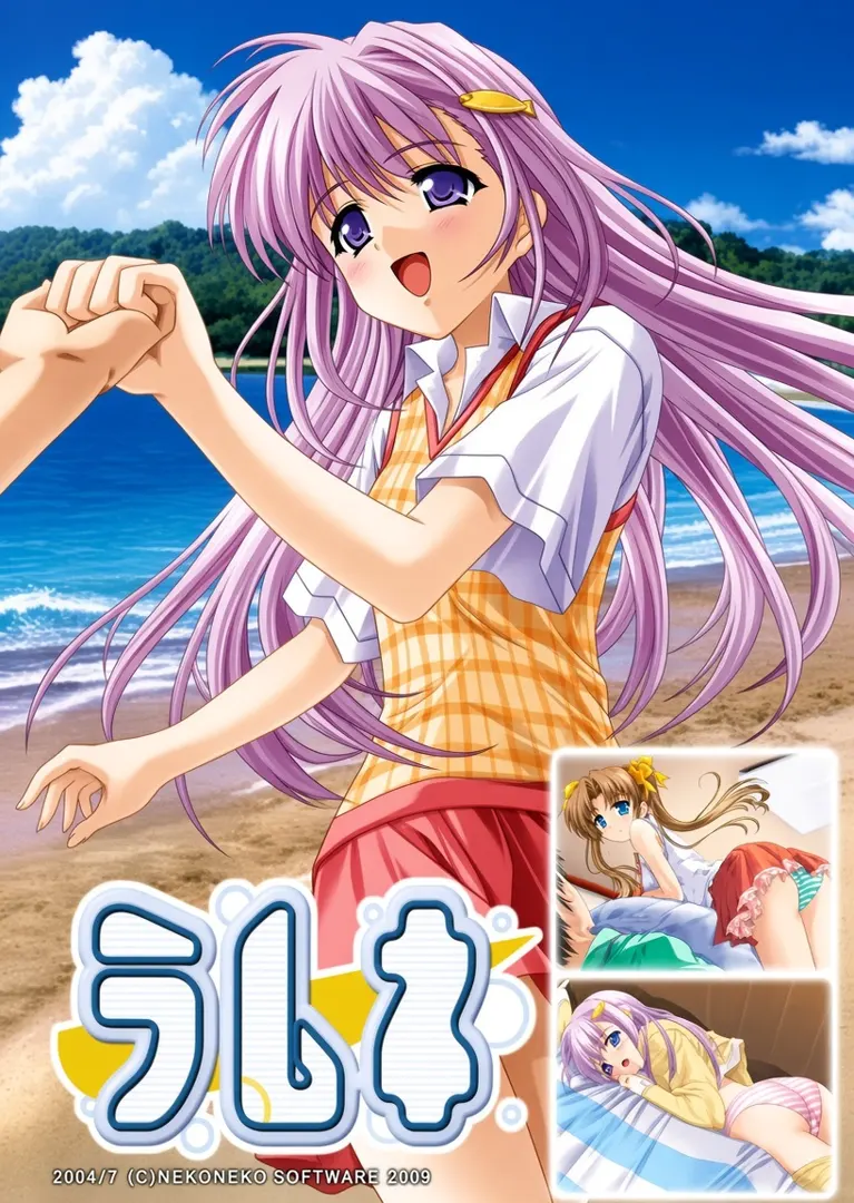 波子汽水