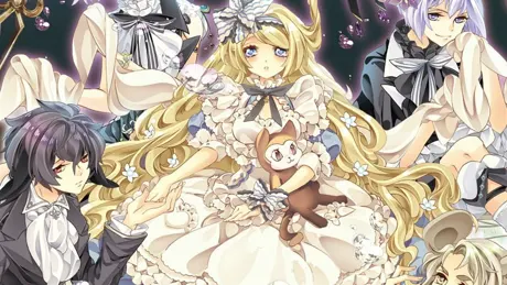 トリック・オア・アリス