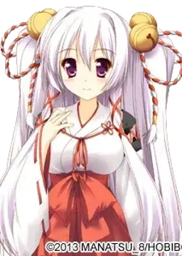 白銀 更紗