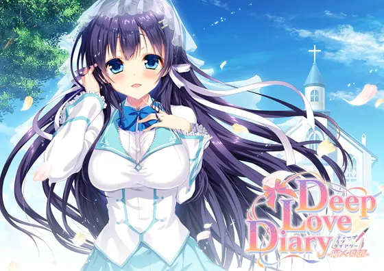 Deep Love Diary -恋人日记- 全年龄本编无料版