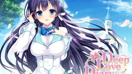 Deep Love Diary -恋人日記- 全年齢本編無料版