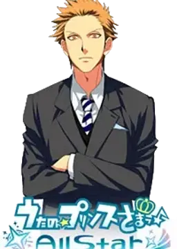 日向 龍也