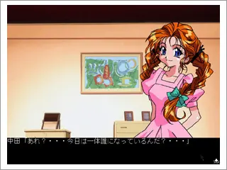 9f88e9c0
