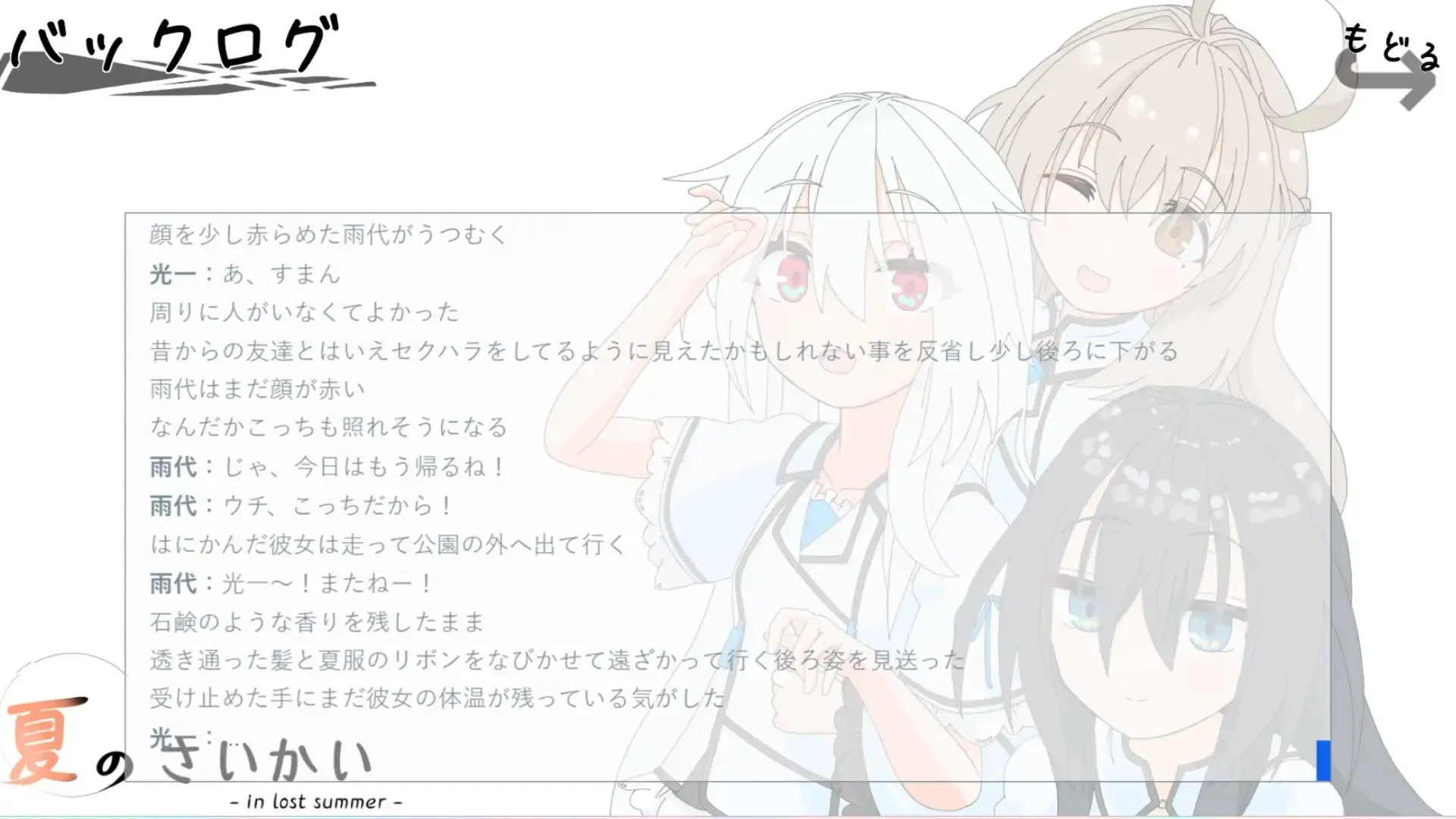9f92849e