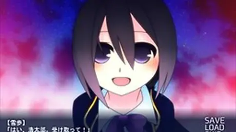 StarDust　-星ふる夜のひととき-