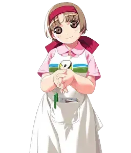 和音