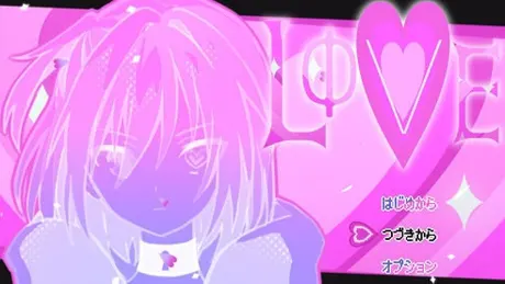 LФⅤE