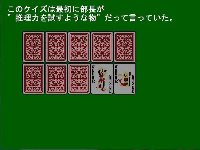 9fcad4df
