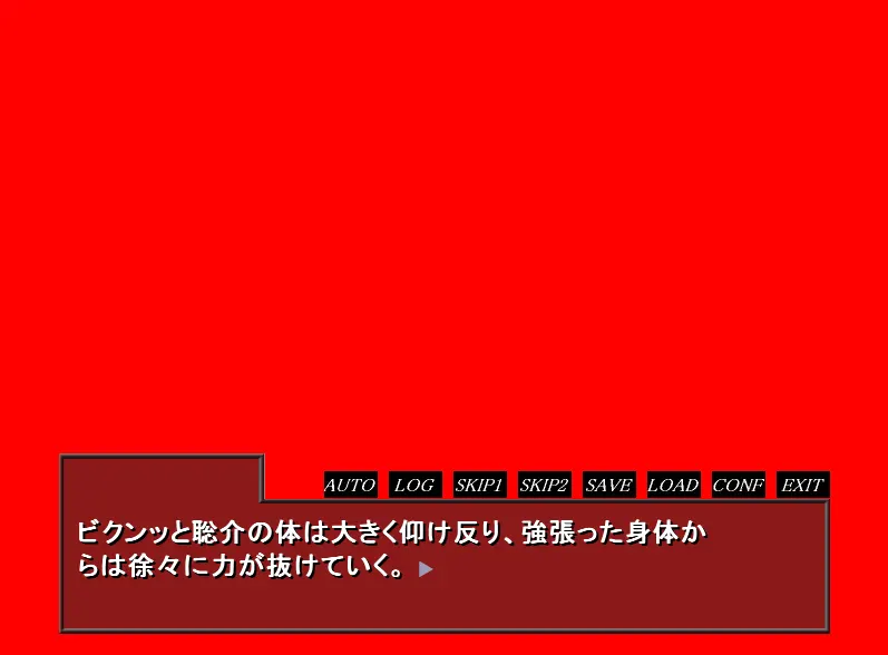 9fd0e952