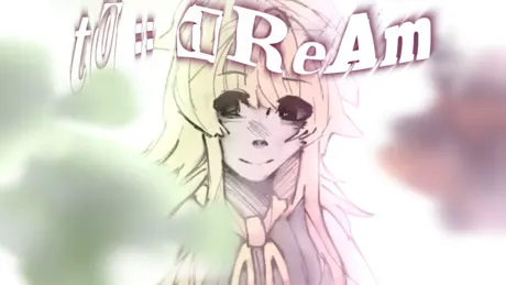To :: DREAM