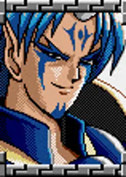 太乃魔