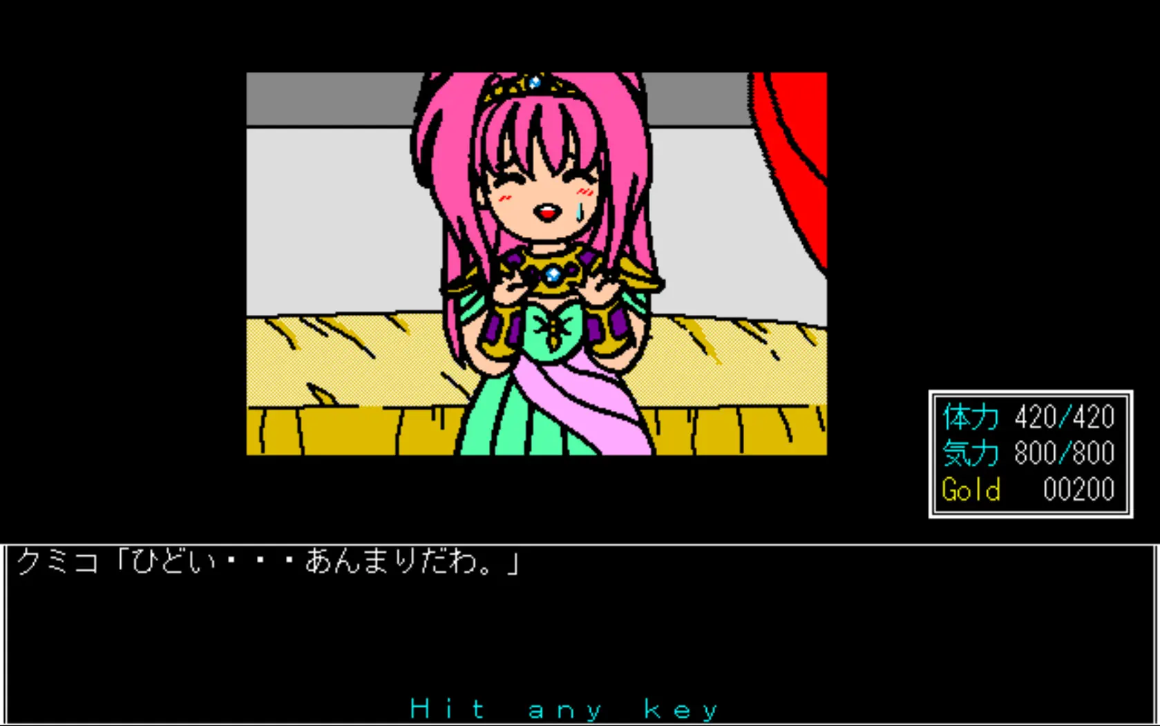 9fd9fcaf