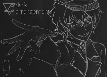 Dark Arrangement