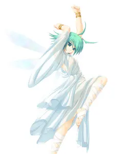 帕兹莫·梅涅西斯
