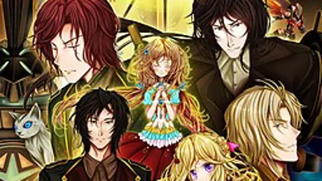 リズベルルの魔7　完結篇～はてしなき ほんとうの物語～