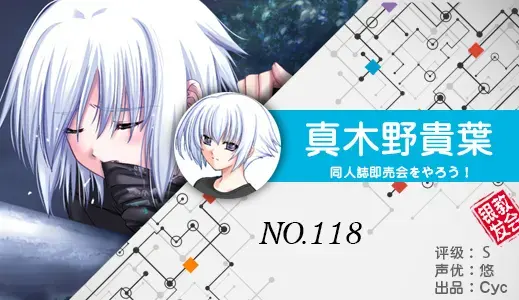 银发教主-1776531802826-118jpg 银发教主-1776531802826-118jpg
