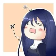 瑞森柚子