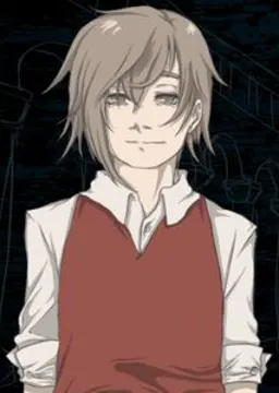 Eldin