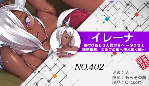 银发教主-1777120887759-402jpg 银发教主-1777120887759-402jpg
