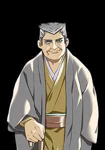 蔡儀 鬼蔵