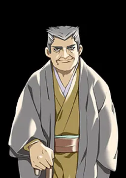 蔡儀 鬼蔵