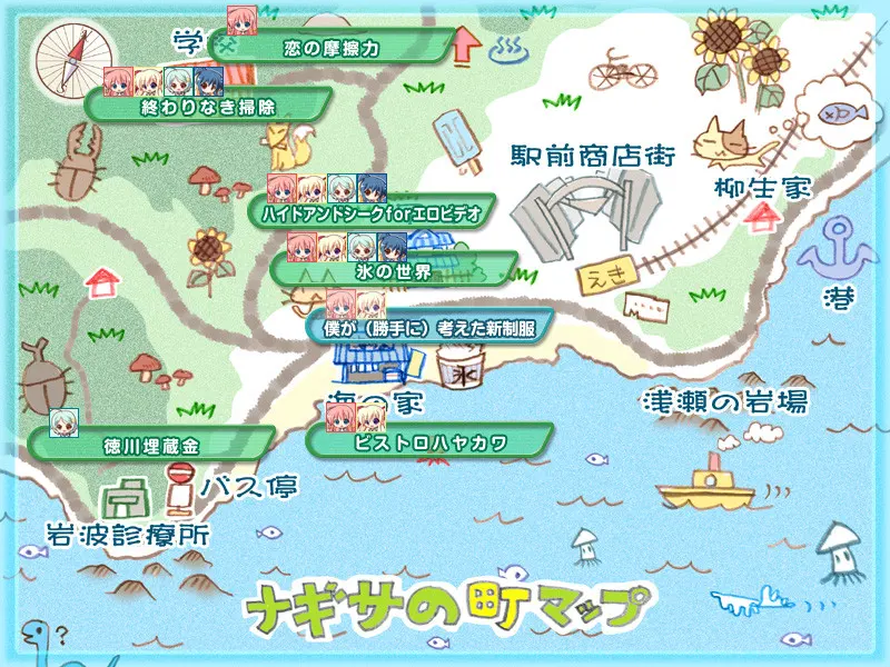 a0355d3c