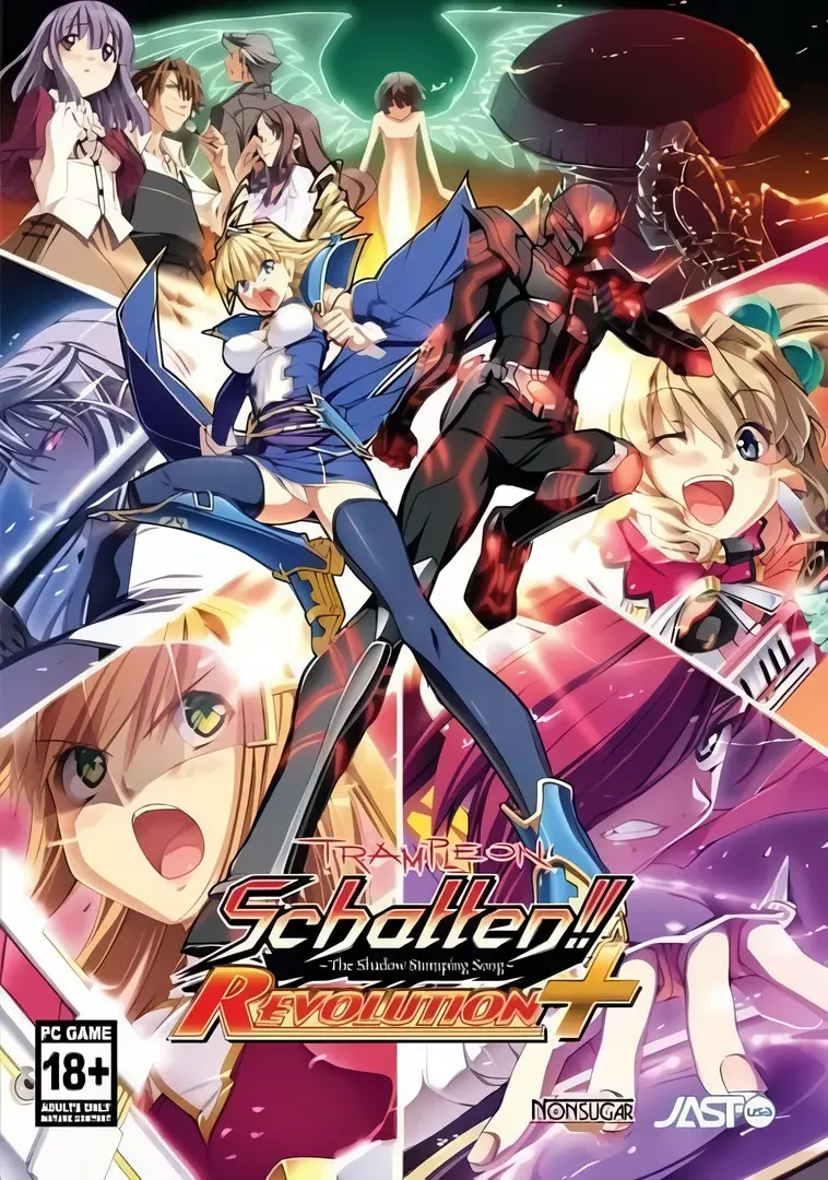 Trample on "Schatten!!" ～かげふみのうた～
