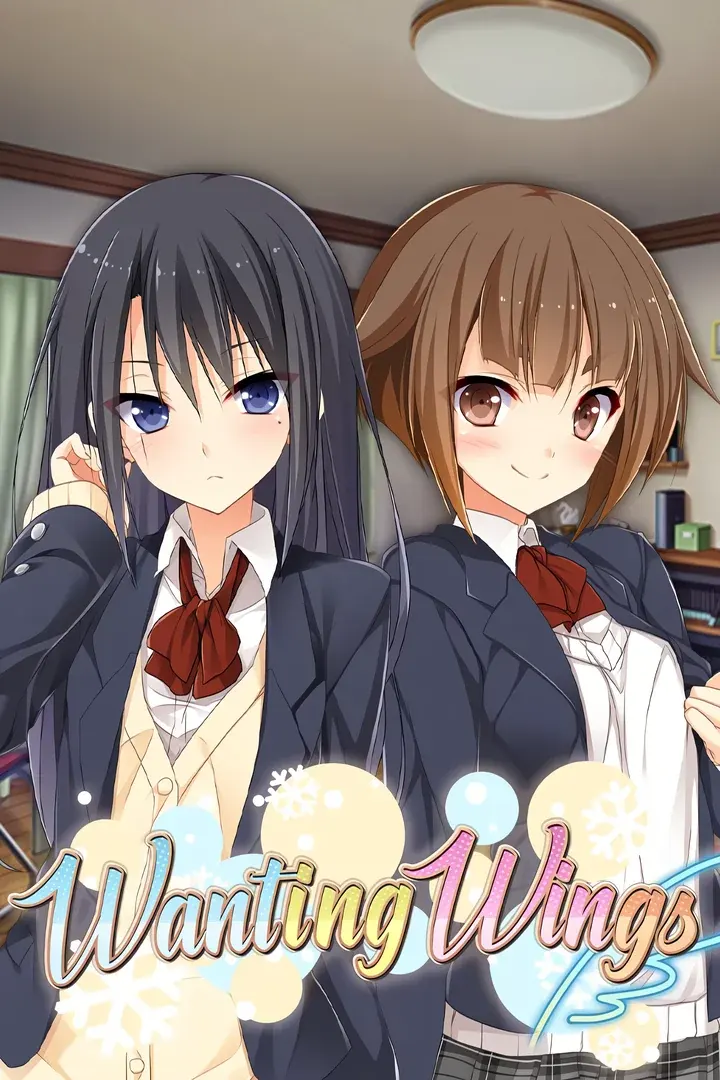 きみはね 彼女と彼女の恋する１ヶ月