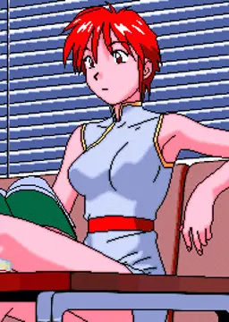 美保