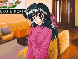 皆瀬 まなみ