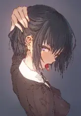 山笋