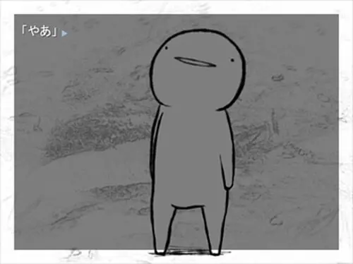 白い小人２