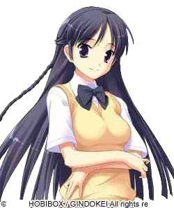 穂村恋子