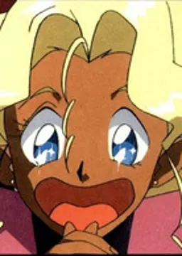 美星