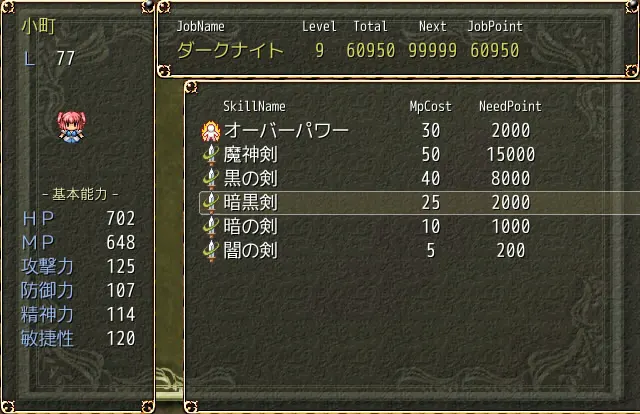 a06cd06f