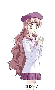 北嶋 芹奈