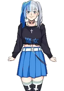 Chihiro Tenma