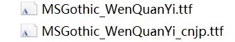 白狐初墨-1752834109606-9png