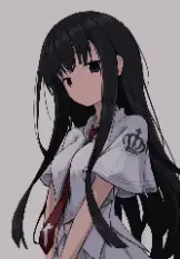 Sinon
