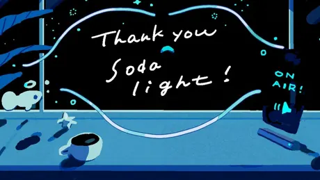 Soda Light