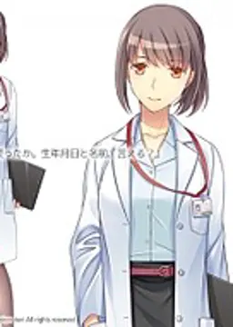 小松花 かなえ
