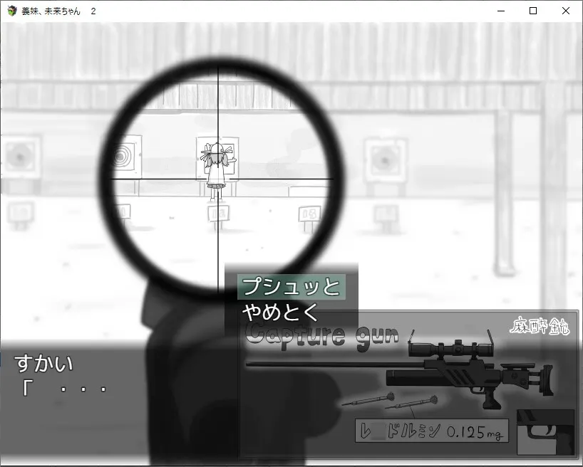 a08d8df8