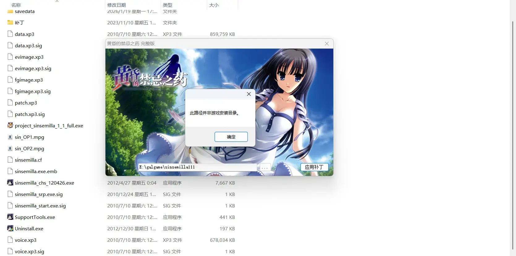 KKKeraya-1768817637484-0917e2209e99bbc7cdd7be2816152297png