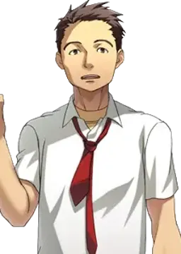高尾 一