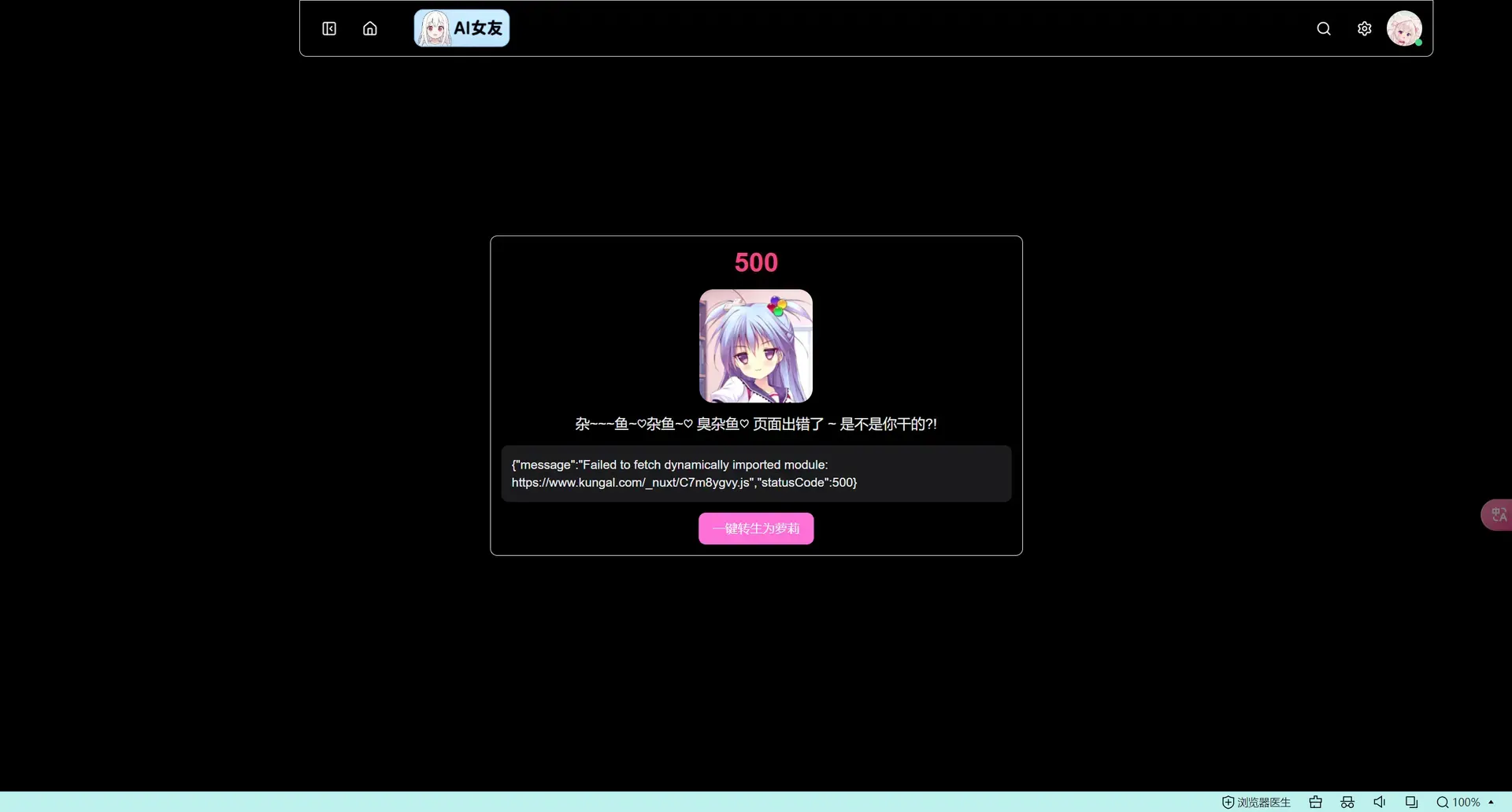 d47bf4096816a7d81d43f6f84d4e0960.png