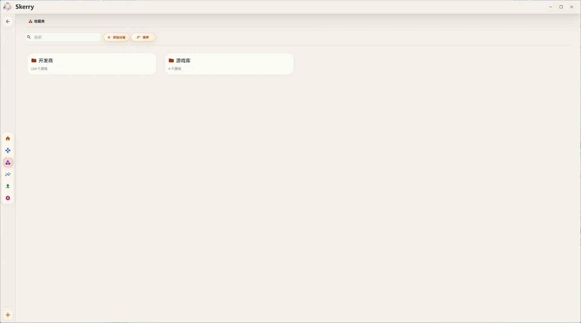 SnowShot_2026-10-21_17-47-33.png