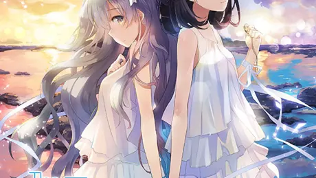 ことのはアムリラート