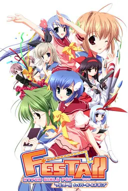 FESTA!! -HYPER GIRLS POP-